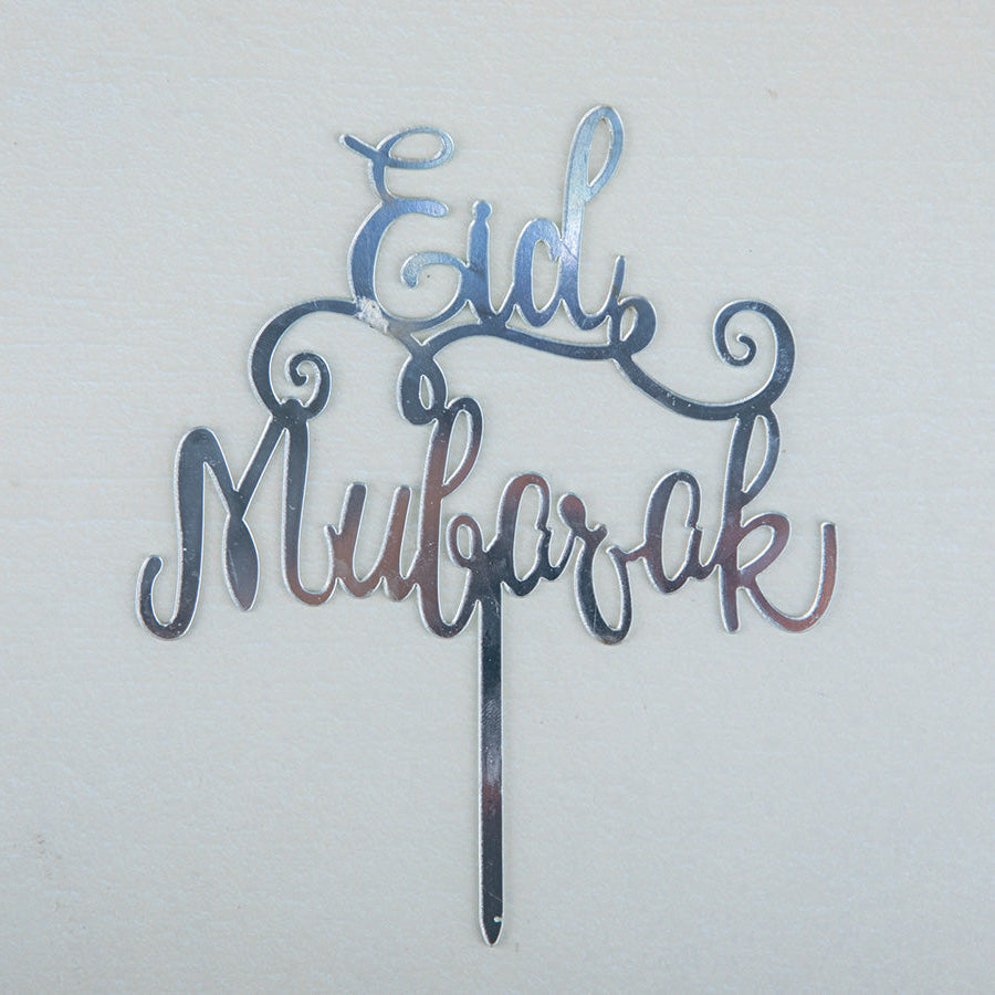 Eid Mubarak Cake Topper - Silver