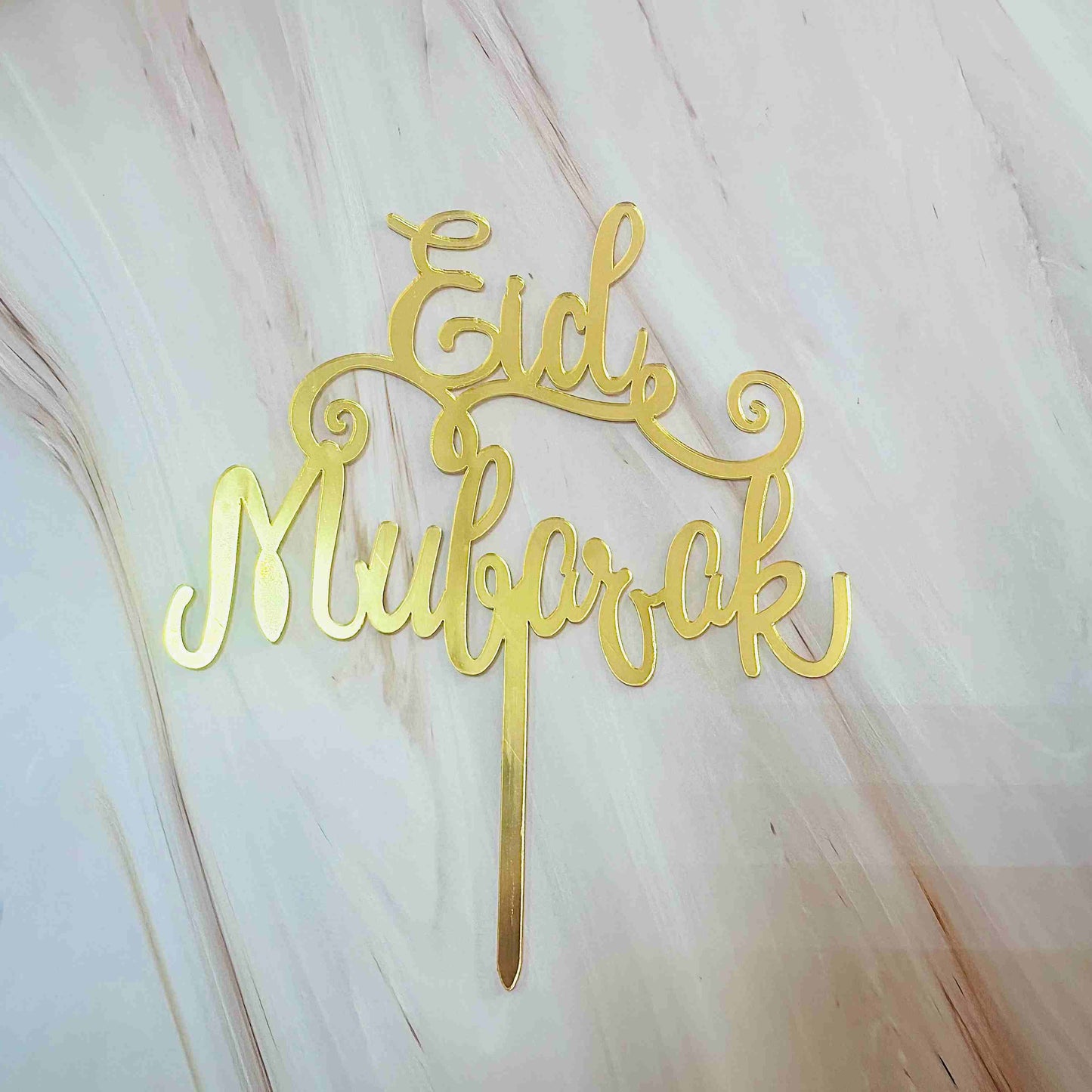 Eid Mubarak Cake Topper - Gold
