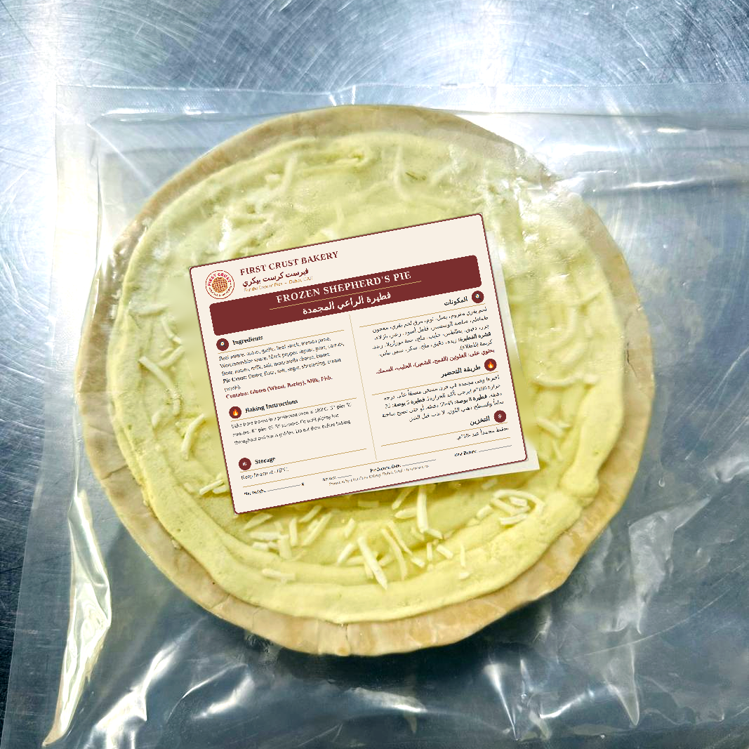 Frozen Shepherd's Pie