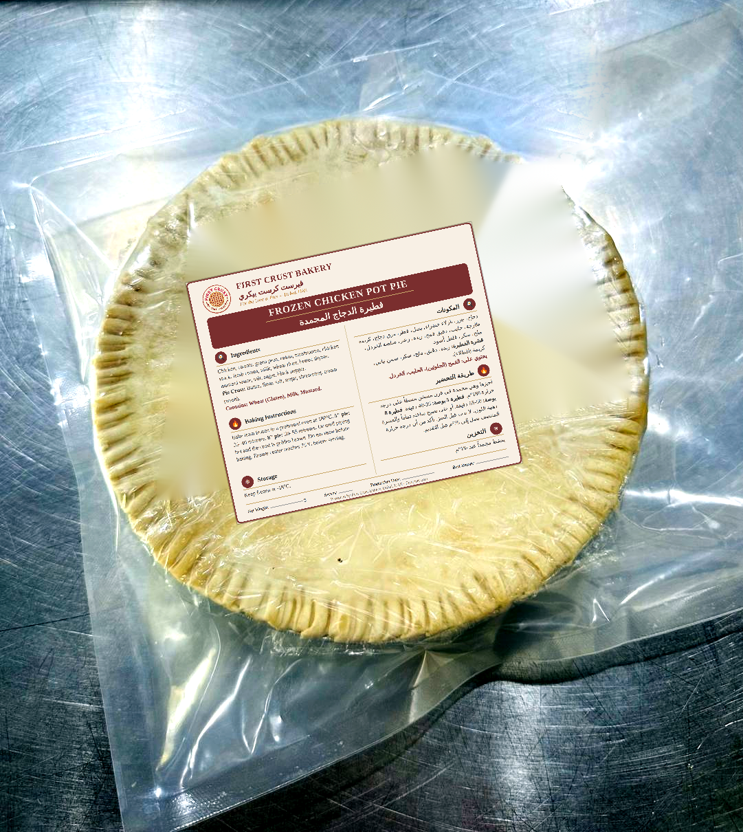 Frozen Pies