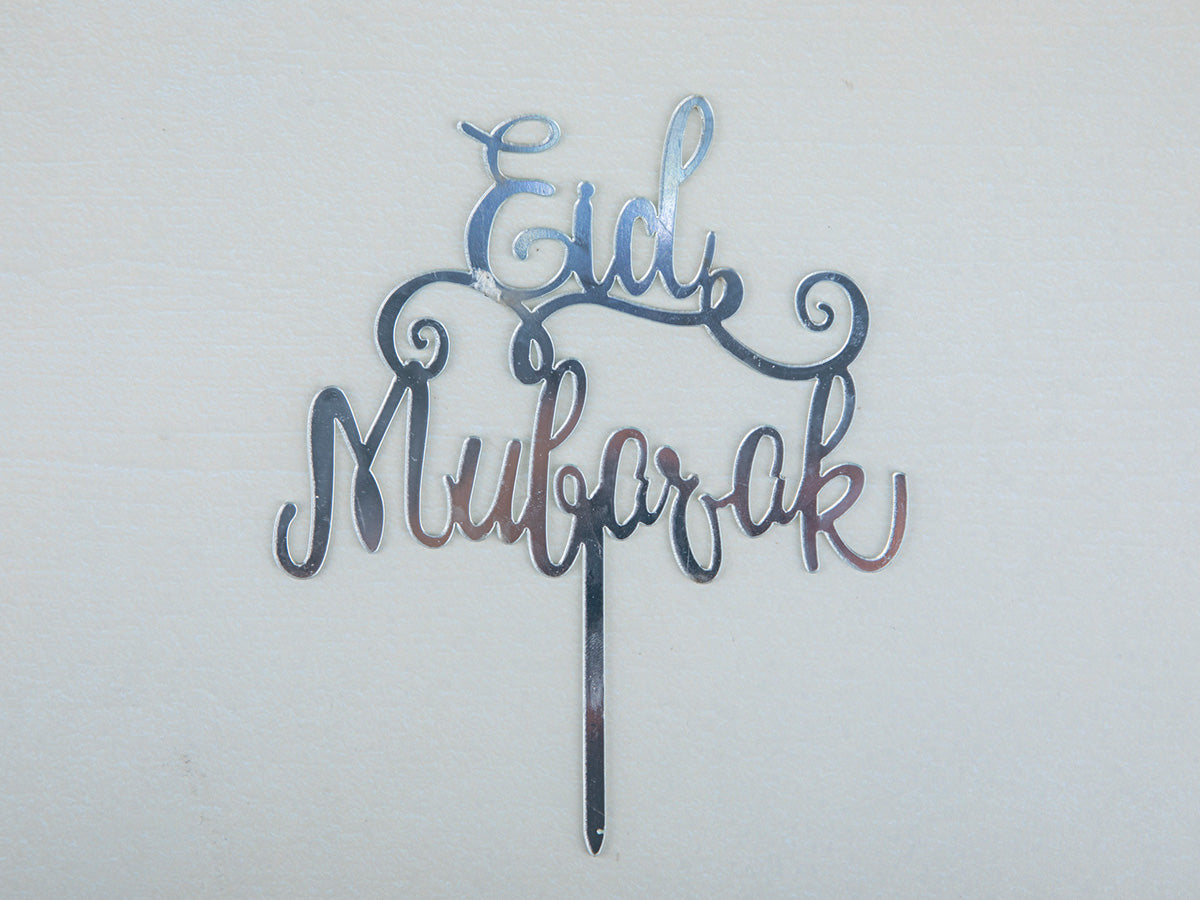 Eid Mubarak Cake Topper - Silver