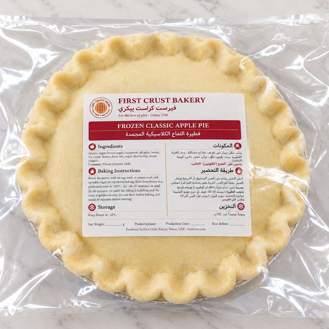 Frozen Classic Apple Pie