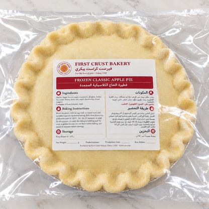 Frozen Classic Apple Pie