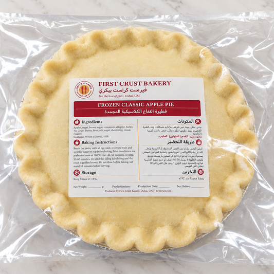 Frozen Classic Apple Pie