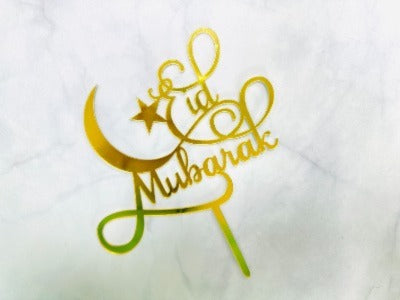 Eid Mubarak Cake Topper - Golden