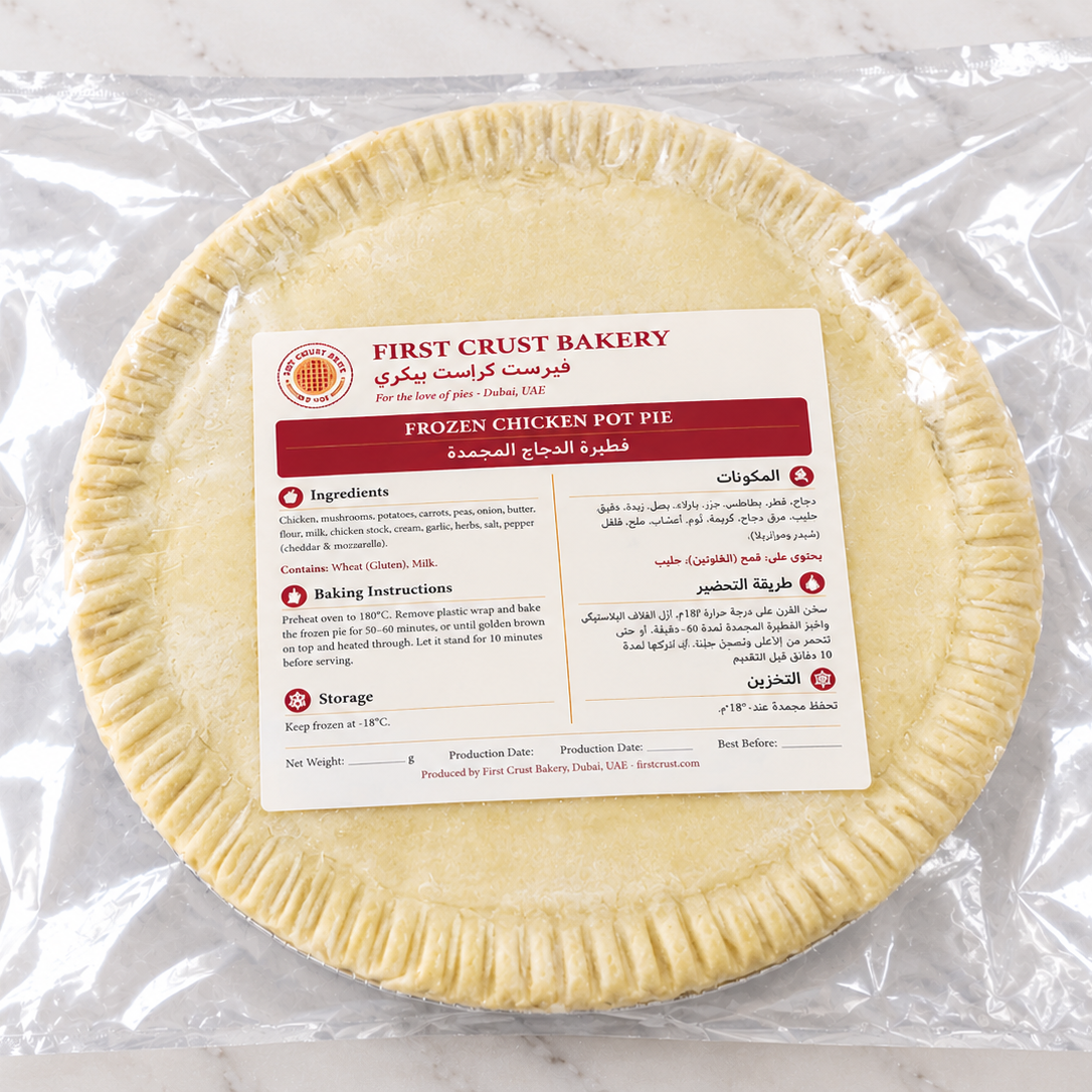 Frozen Chicken Mushroom Pot Pie