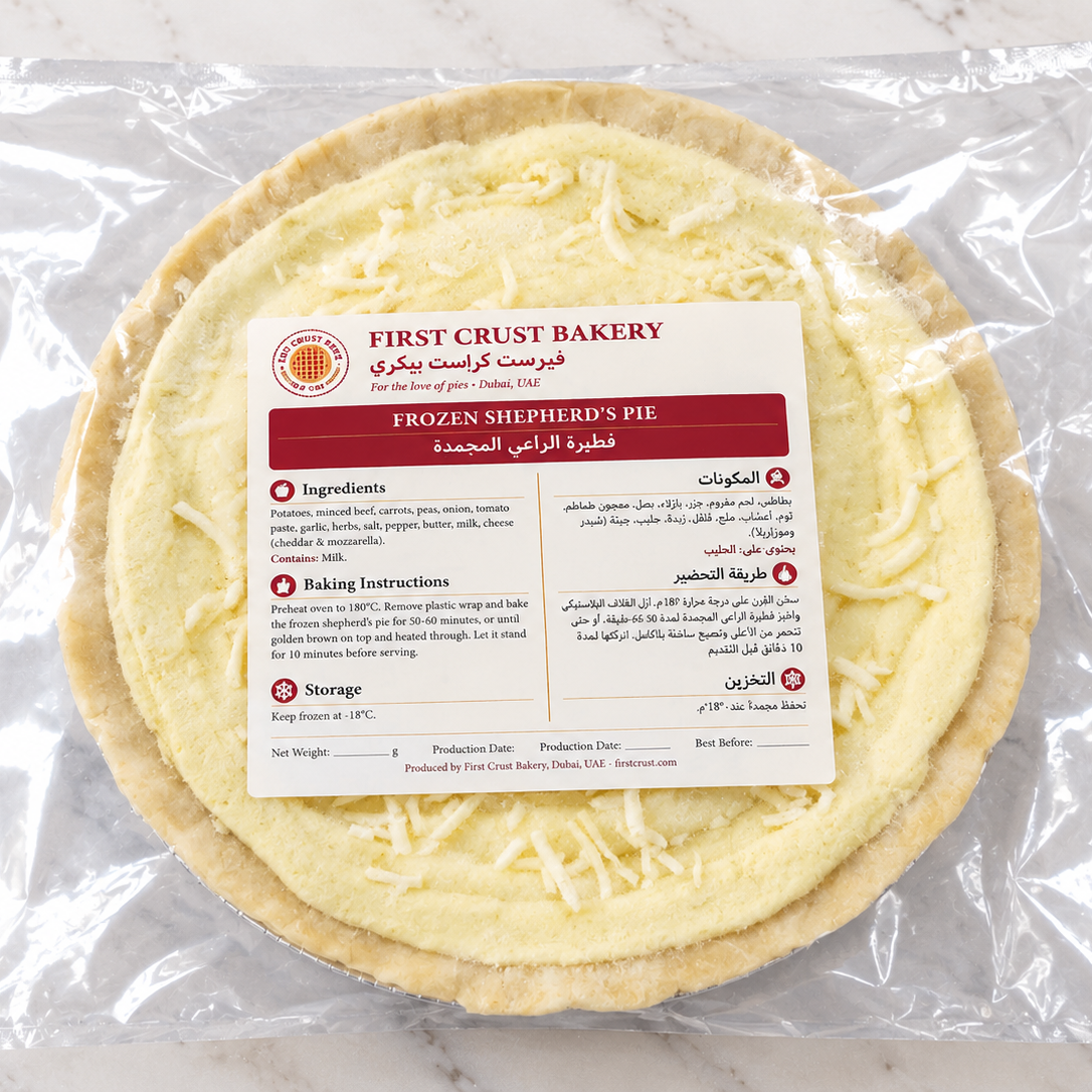 Frozen Shepherd's Pie