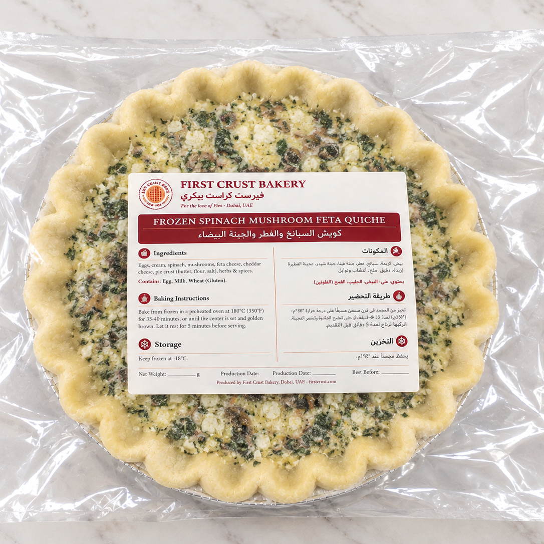Frozen Spinach Mushroom Feta Quiche