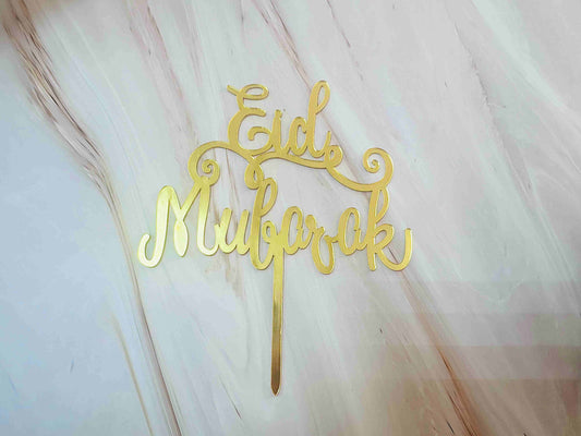 Eid Mubarak Cake Topper - Gold