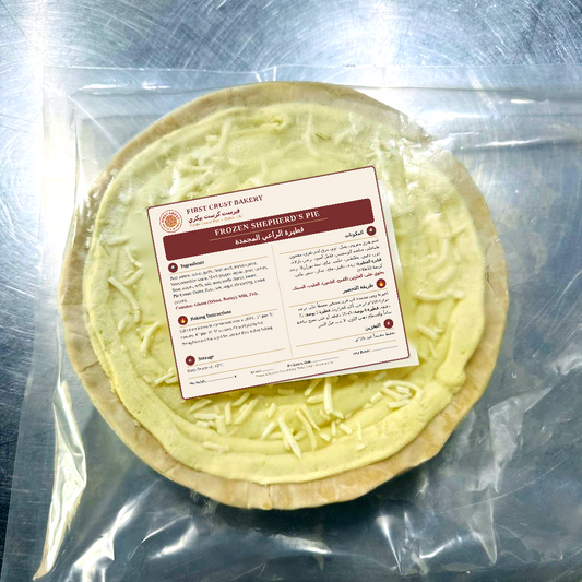 Frozen Shepherd's Pie